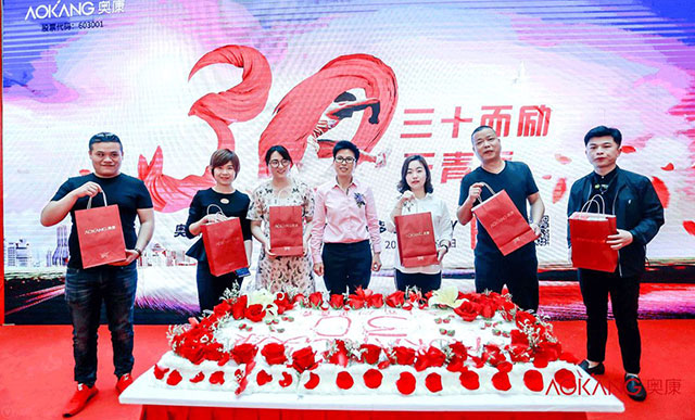 尊龙凯时人生就是博·「中国」官方网站