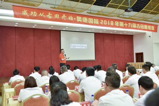 尊龙凯时人生就是博·「中国」官方网站