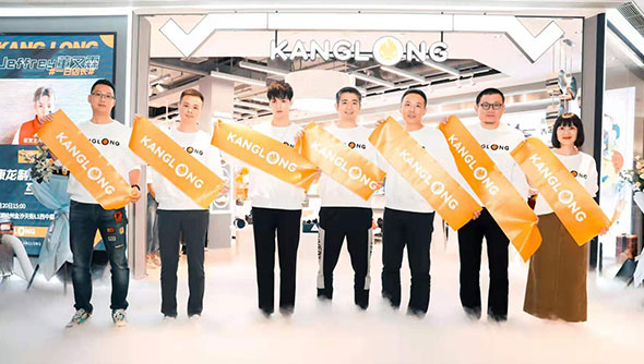 康龙首家快闪店亮相杭州，董又霖空降出任“一日店长”