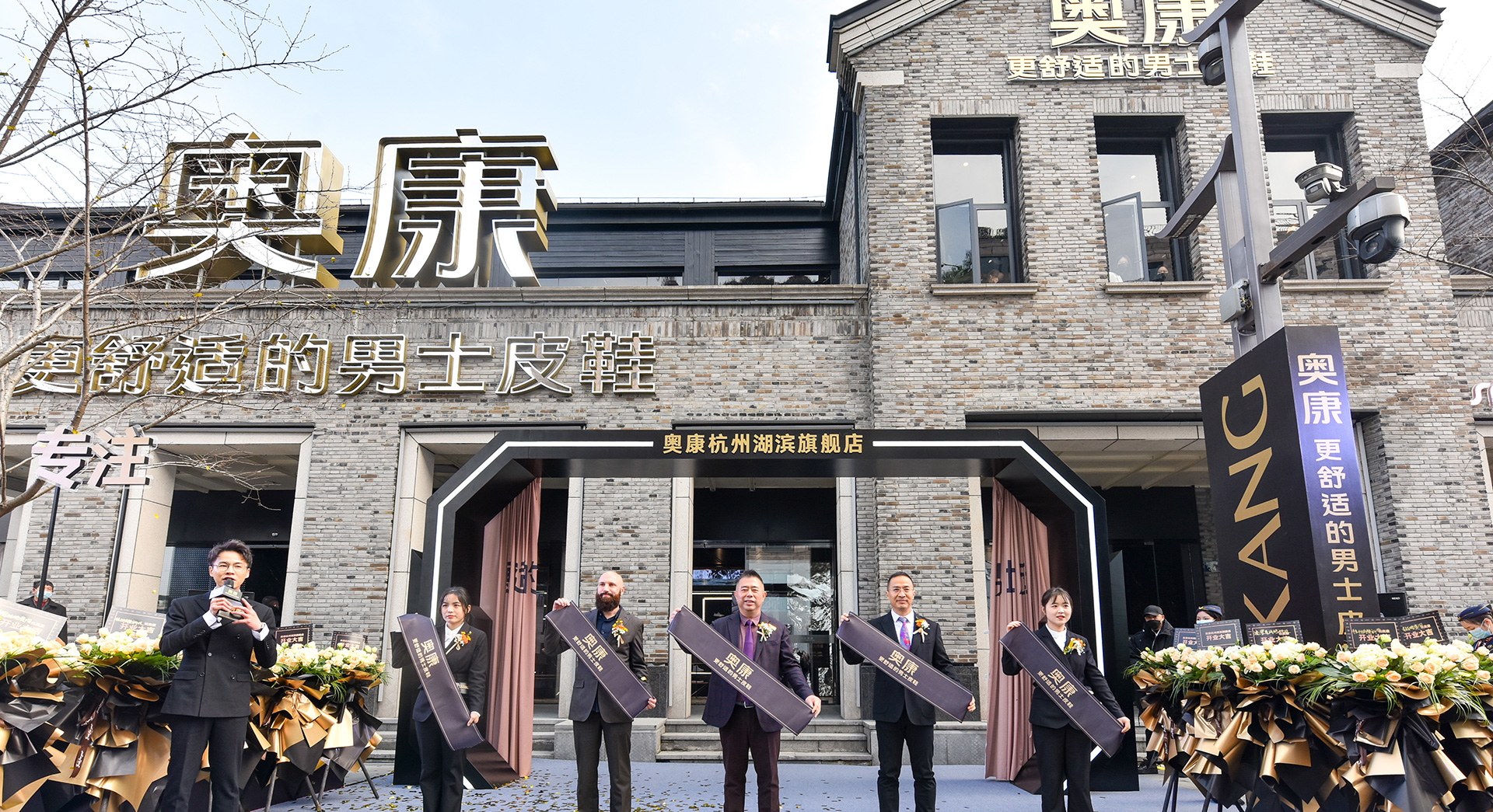 尊龙凯时人生就是博·「中国」官方网站