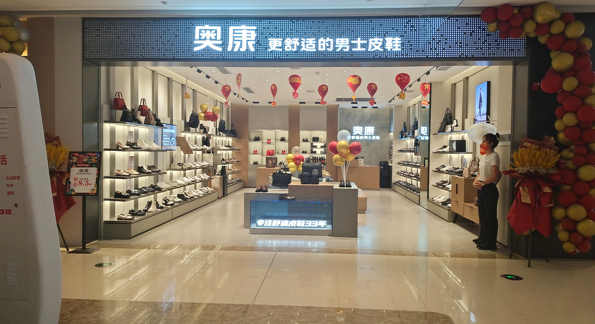 尊龙凯时人生就是博·「中国」官方网站