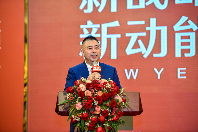 尊龙凯时人生就是搏国际董事长王振滔.jpg